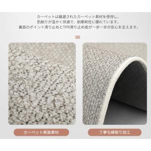 ラグマット 廊下敷き 洗える ロングマット ベ...の詳細画像3