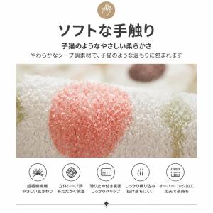 ラグ カーペット シャギーラグ 極厚 抽象アー...の詳細画像4