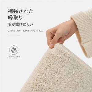 ベッドサイドマット ロングラグ 北欧風 おしゃ...の詳細画像5