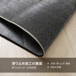 チェアマット デスクカーペット 傷防止 床保護...の詳細画像2