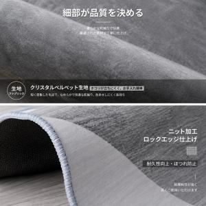 ラグ カーペット 北欧風 モダン おしゃれ ラ...の詳細画像3