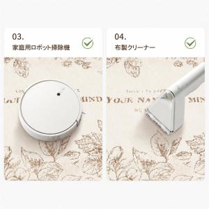 ラグ 円形 洗える カーペット 丸型 おしゃれ...の詳細画像4
