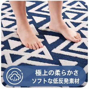 ラグ カーペット 洗える ラグマット ウェーブ...の詳細画像4