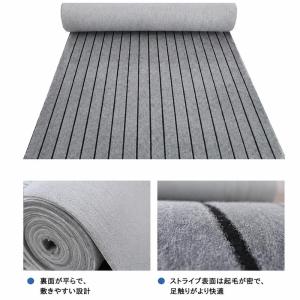 パンチカーペット ロールマット フリーカット ...の詳細画像5