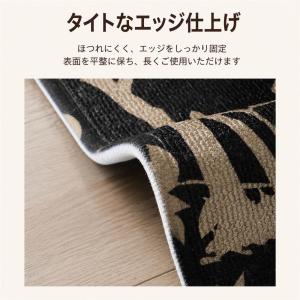 円形ラグ カーペット 丸型 ラグマット サイザ...の詳細画像3