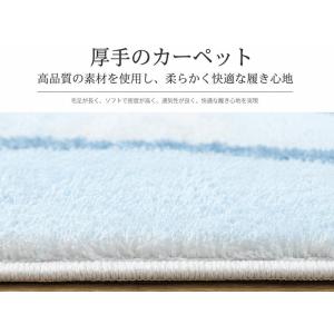 ラグ カーペット レトロ チェック柄 フェイク...の詳細画像5
