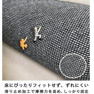 ラグ カーペット 絨毯 北欧風 モダン 幾何学...の詳細画像4