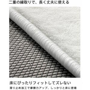 ラグ カーペット 絨毯 北欧風 モダン 幾何学...の詳細画像5