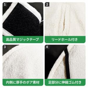 犬 冬 防寒 ドッグウェア ジャケット コート...の詳細画像3