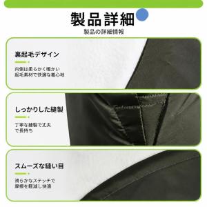 犬 冬 防寒 ドッグウェア ジャケット コート...の詳細画像4