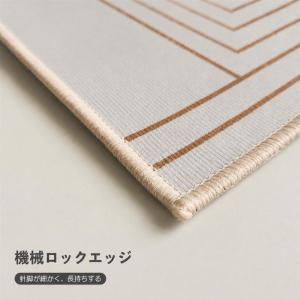 ラグ カーペット 北欧風 モダン 幾何学柄 絨...の詳細画像1