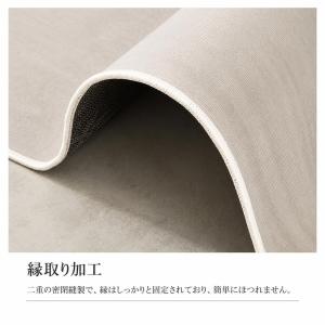 ラグ カーペット 北欧風 モダン 幾何学柄 絨...の詳細画像5