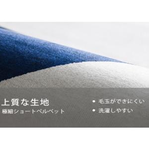 ラグ カーペット 北欧風 モダン リビングマッ...の詳細画像2