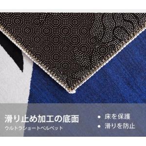 ラグ カーペット 北欧風 モダン リビングマッ...の詳細画像4