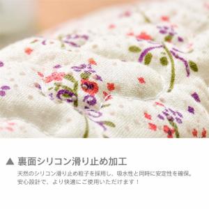 ル マット キルトラグ 洗える 綿 滑り止め ...の詳細画像4