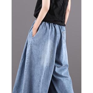 デニム ワイドパンツ レディース バルーンパン...の詳細画像3