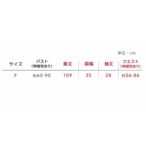 ロングドレス パーティードレス スリット レー...の詳細画像3