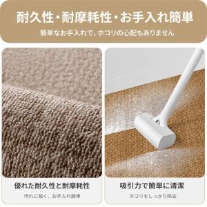 円形ラグ 麻風 丸型 カーペット チェアマット...の詳細画像1