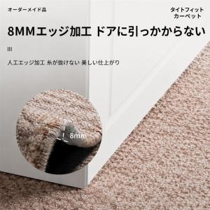 円形ラグ 麻風 丸型 カーペット チェアマット...の詳細画像4