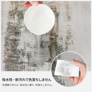 円形ラグ 撥水 洗える 滑り止め 丸型 カーペ...の詳細画像1