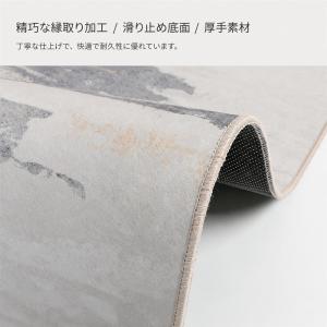 円形ラグ 撥水 洗える 滑り止め 丸型 カーペ...の詳細画像4