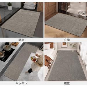 玄関マット 室内 屋外 ドアマット 泥落とし ...の詳細画像4