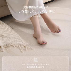 円形ラグ ラグマット 丸型 ループパイル 撥水...の詳細画像1
