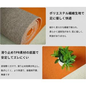 廊下カーペット 滑り止め ロングマット 廊下敷...の詳細画像3