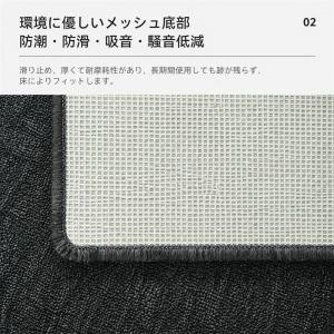 ラグ カーペット 絨毯 高密度 ループパイル ...の詳細画像3