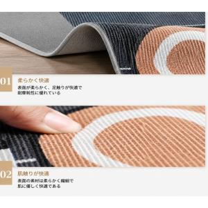 ラグ ラグマット カーペット 幾何学 北欧 モ...の詳細画像5
