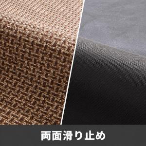 玄関マット 屋外 泥落とし おしゃれ 北欧 ド...の詳細画像3