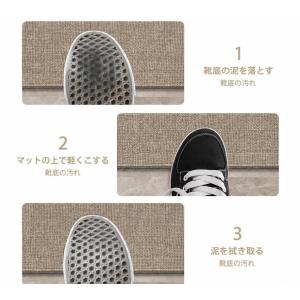 玄関マット 室内 ドアマット サイザル麻風 洗...の詳細画像2