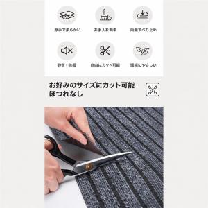 玄関マット 屋外 室内 滑り止め 泥落とし 大...の詳細画像3