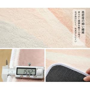 ラグ 円形 カーペット 北欧風 モダン おしゃ...の詳細画像5