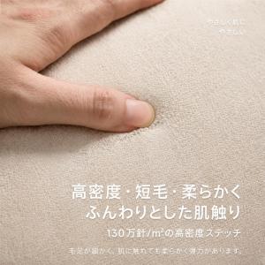 ラグ 円形 洗える 丸型 ラグマット 北欧風 ...の詳細画像2