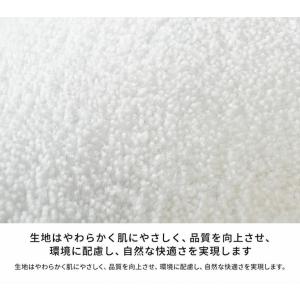 ラグマット 北欧風 インテリア 波型 ウェーブ...の詳細画像3