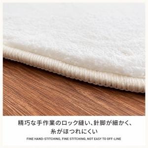 ラグマット 北欧風 インテリア 波型 ウェーブ...の詳細画像4