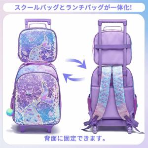 キャリーバッグ 女の子 リュックサック キャス...の詳細画像2