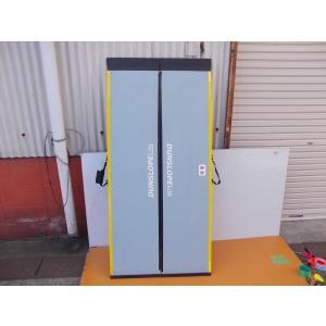 KS-0304-10  ワケアリ　車椅子用スロープ　ダンスロープ