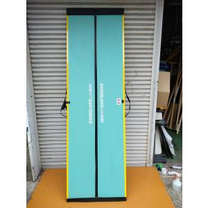 KS-23-0601-03  車椅子用スロープ　ダンスロープライトスリム　 R-245SL　