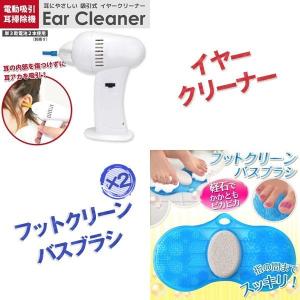 二次会 景品 神戸牛 肉 ハーゲンダッツ コン...の詳細画像5