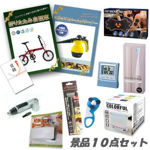 スチームクリーナー 車 ゲーム おもちゃ の商品一覧 通販 Yahoo ショッピング