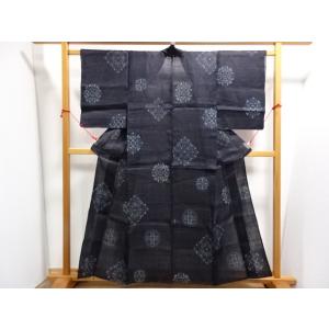 アンティーク　宮古上布　着物　縦横絣　3色入り