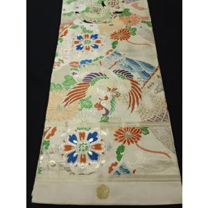 アンティーク丸帯　鳳凰　雅楽　唐織