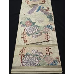 アンティーク丸帯　鳳凰　菊　几帳