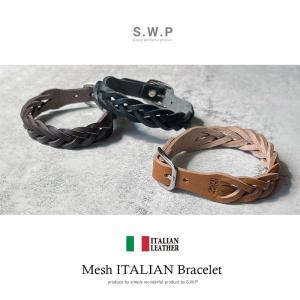 レザーブレスレット 三つ編み 革 メッシュ レザ...の商品画像