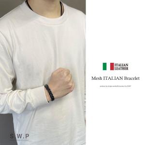 レザーブレスレット 三つ編み 革 メッシュ レ...の詳細画像1