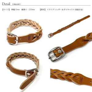 レザーブレスレット 三つ編み 革 メッシュ レ...の詳細画像2