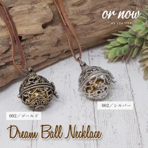 ガムランボールの商品一覧 通販 Yahoo ショッピング