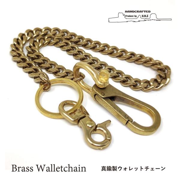 【送料無料】真鍮 ブラス 喜平 ウォレットチェーン メンズ ゴールド キーフック キーリング ベルト...